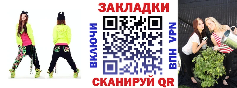 Купить наркотик Пошехонье Гашиш  МАРИХУАНА  kraken ССЫЛКА  Галлюциногенные грибы  Меф  КОКАИН  ЭКСТАЗИ 