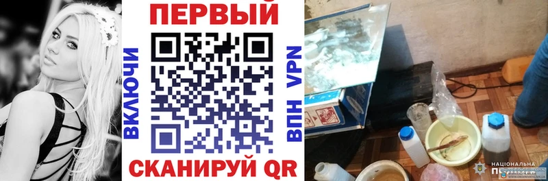 АМФ Premium Пошехонье