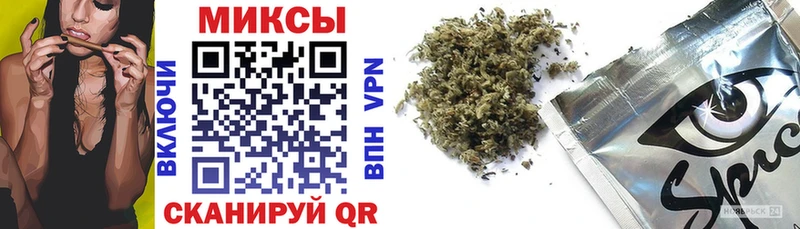 где купить наркоту  Пошехонье  БУТИРАТ BDO 