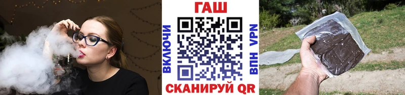 наркота  Пошехонье  ГАШИШ индика сатива 