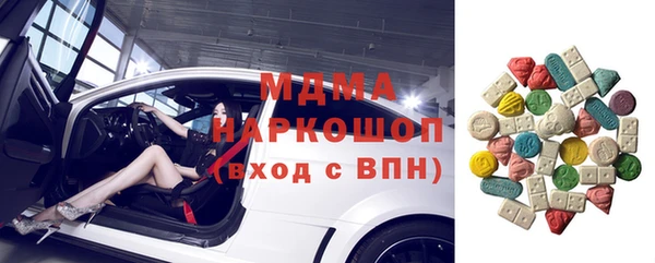 ешки Мегион