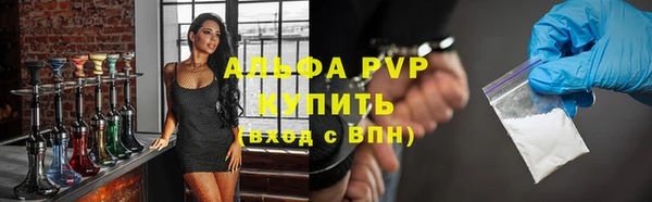 гидропоника Медвежьегорск