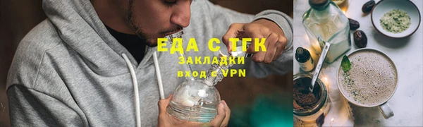 гидропоника Медвежьегорск