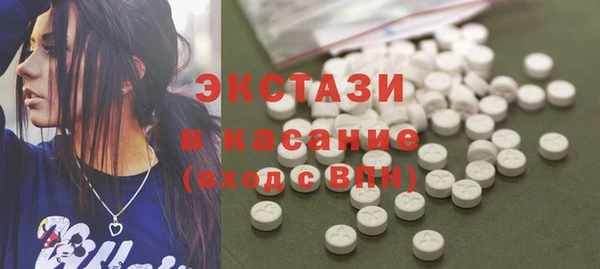 гидропоника Медвежьегорск
