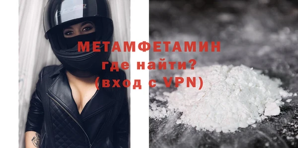 гидропоника Медвежьегорск