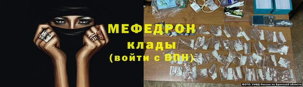 гидропоника Медвежьегорск