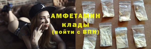 мдма Майский