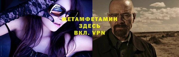 гидропоника Медвежьегорск