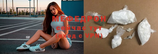 соль курить ск Магадан