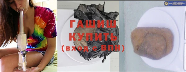 ешки Мегион