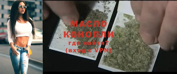 гидропоника Медвежьегорск
