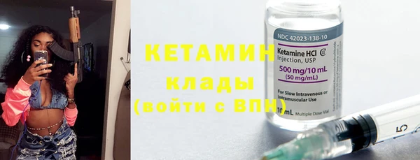 героин Магас