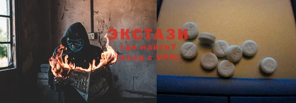 ешки Мегион