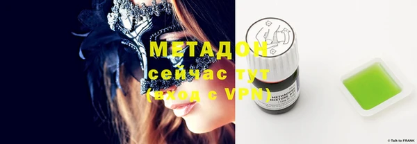 гидропоника Медвежьегорск