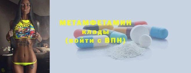 гидропоника Медвежьегорск