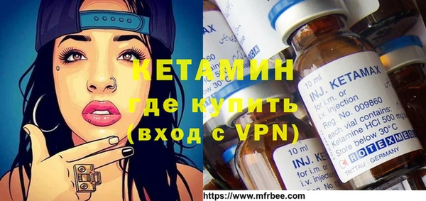 ешки Мегион