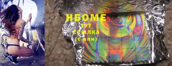 гидропоника Медвежьегорск