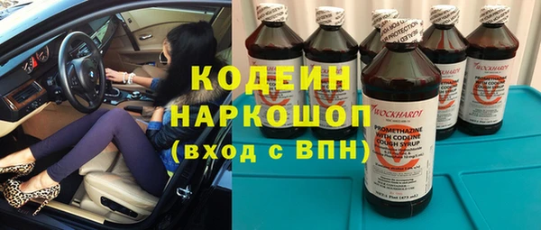 соль курить ск Магадан