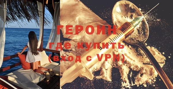 ешки Мегион