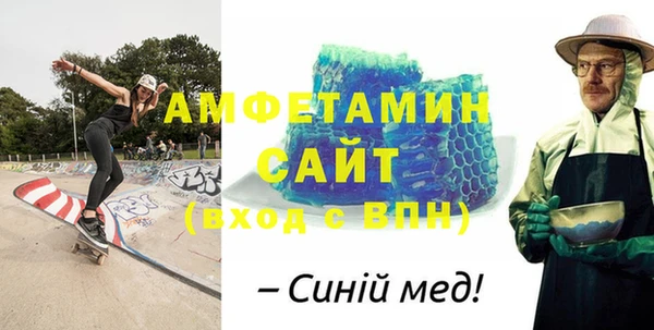 ешки Мегион
