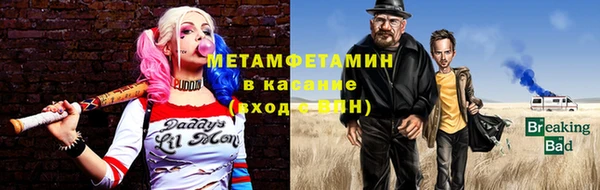 ешки Мегион