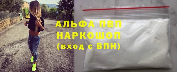 мдма Майский