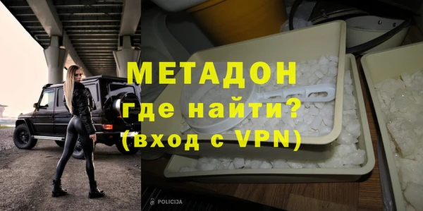 ешки Мегион
