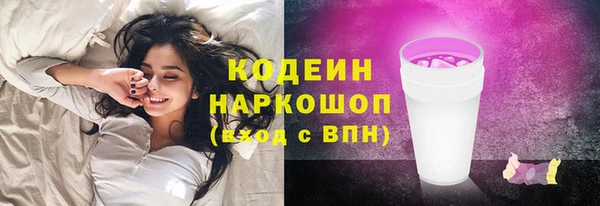 соль курить ск Магадан
